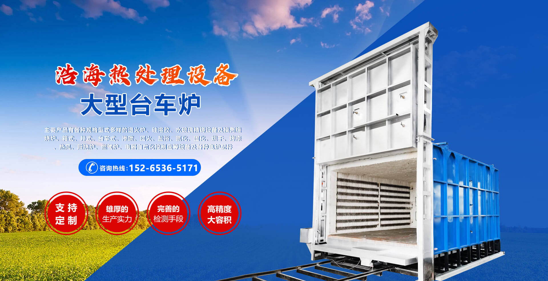 氨制冷設(shè)備節(jié)能專(zhuān)家—臨沂瑞華制冷設(shè)備有限公司